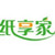 万象甄选