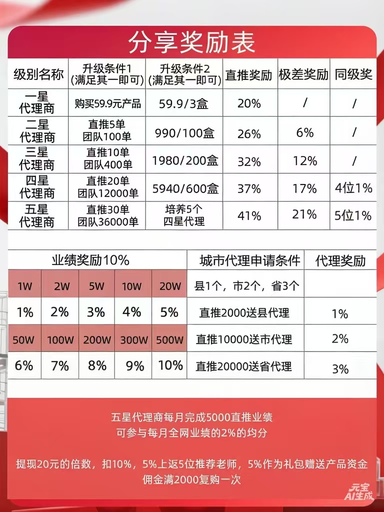微信图片_20260509192157_201_1807.jpg